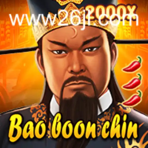 Explore the Exciting World of BaoBoonChin: A Comprehensive Guide