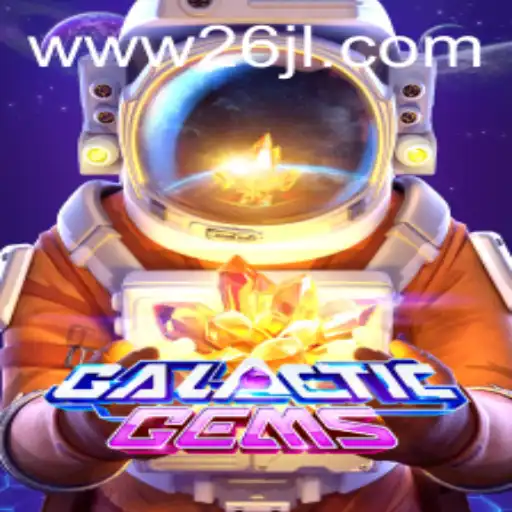 GalacticGems: Exploring the Wonders of a Cosmic Adventure