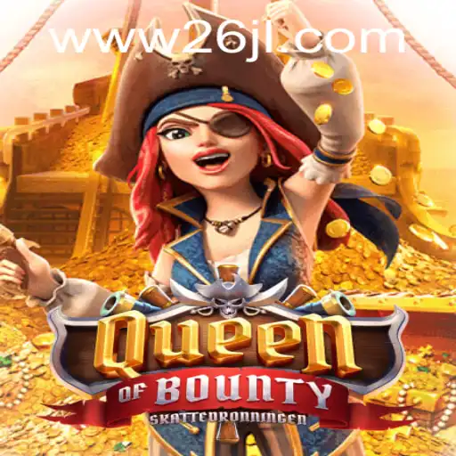 Exploring the Intriguing World of QueenofBounty: A Comprehensive Guide to Gameplay and Strategies